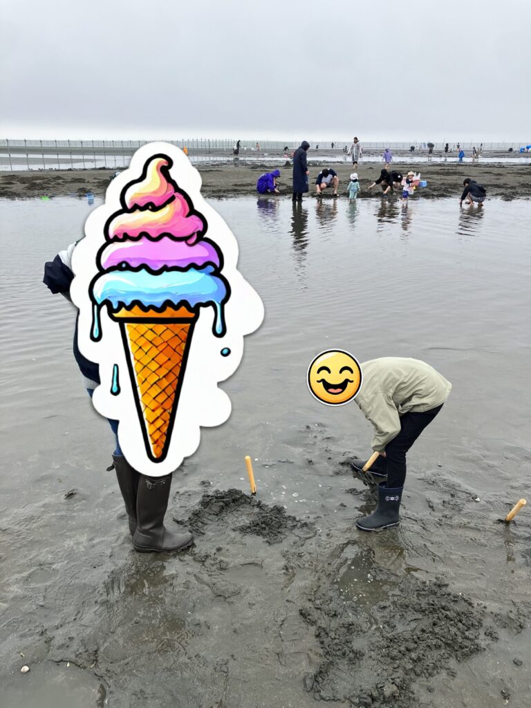 船橋市三番瀬