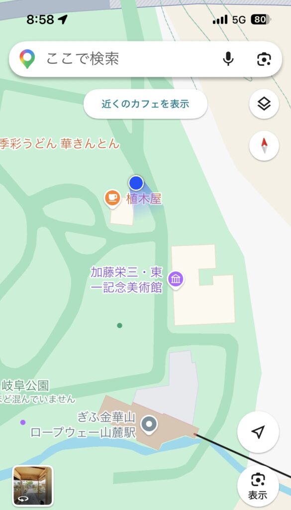 金華山ロープウェー行列最後尾